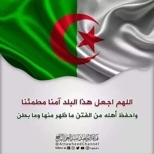 Meet your Posher, Nadia